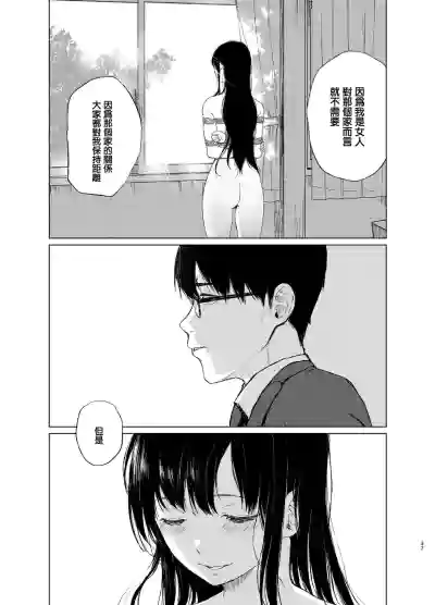 第75頁圖