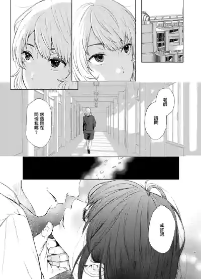 第83頁圖