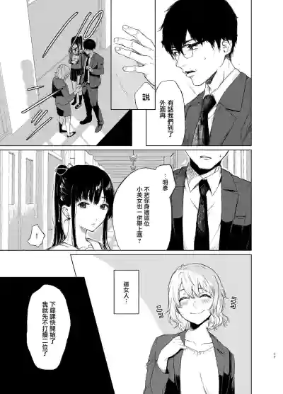 第95頁圖