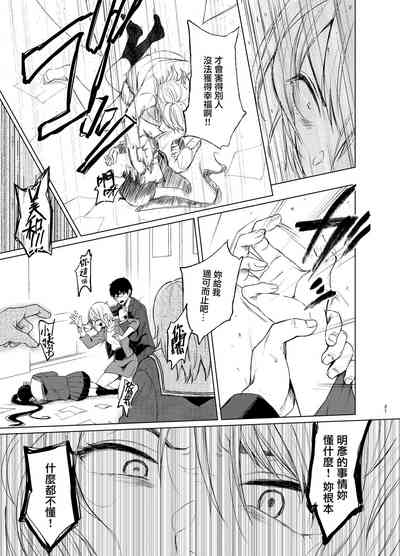 第99頁圖