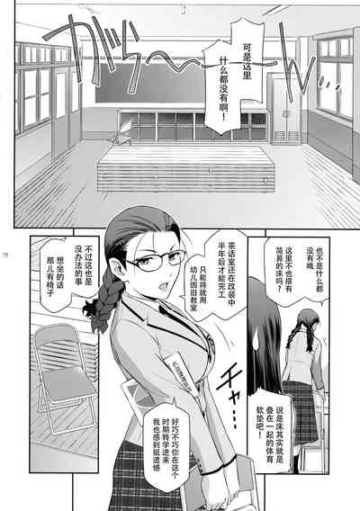 第15頁圖
