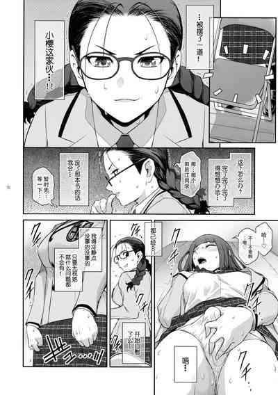 第19頁圖