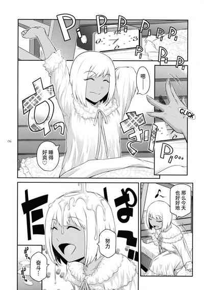 第7頁圖