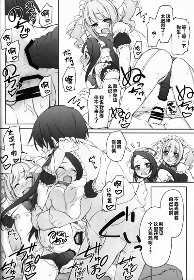 第15页图