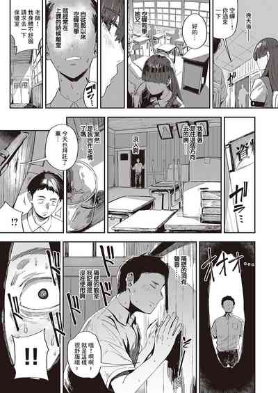 第3頁 封面 - HaSM.cc