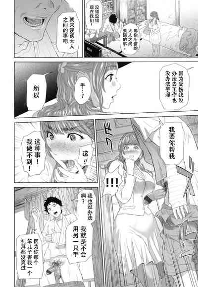 第123頁圖