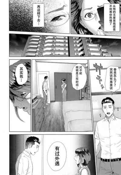 第187頁圖
