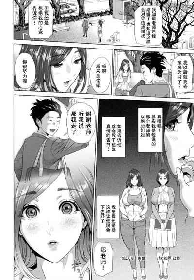 第27頁圖