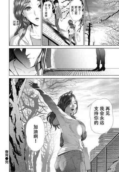 第43頁圖