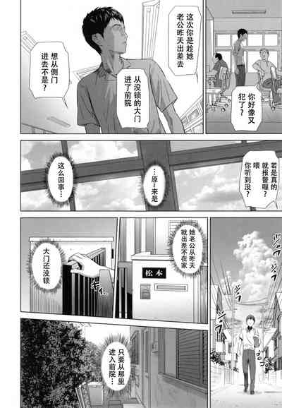 第47頁圖