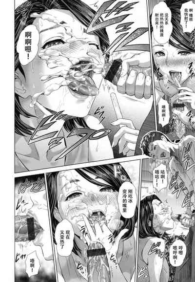 第51頁圖