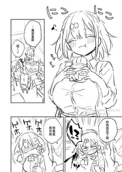 第11页图