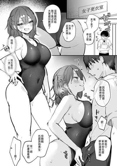 第3页图