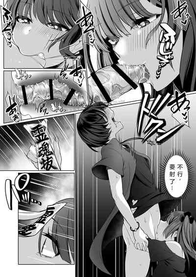 第15頁圖