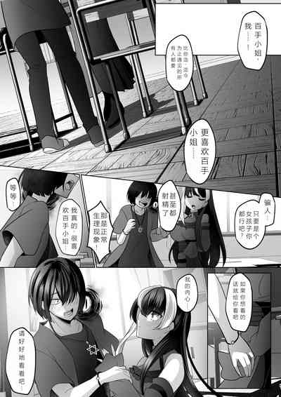 第19頁圖