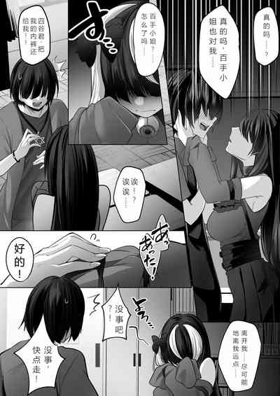第23頁圖