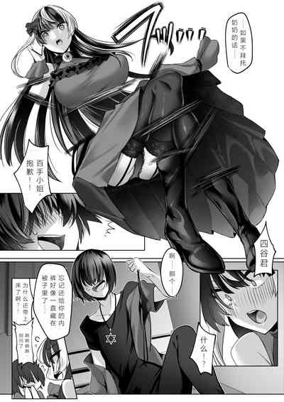 第27頁圖
