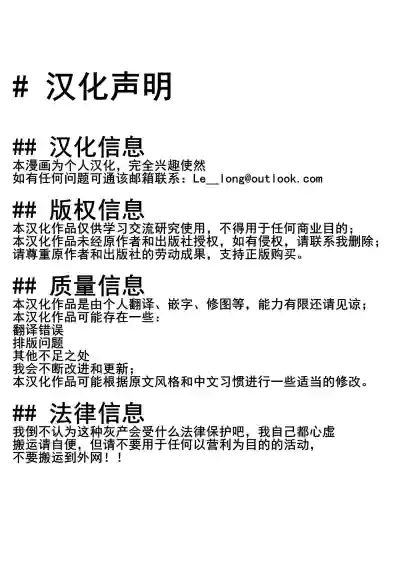 第27页图