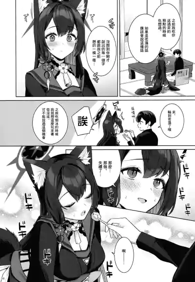 第55页图