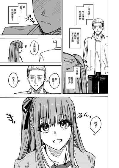 第35頁圖
