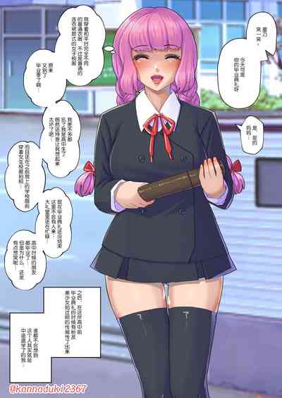 第7页图