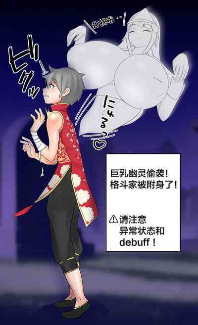 第3頁圖