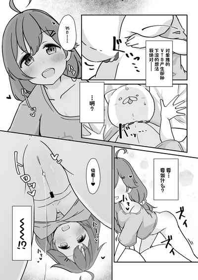 第11页图