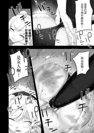 第11頁圖