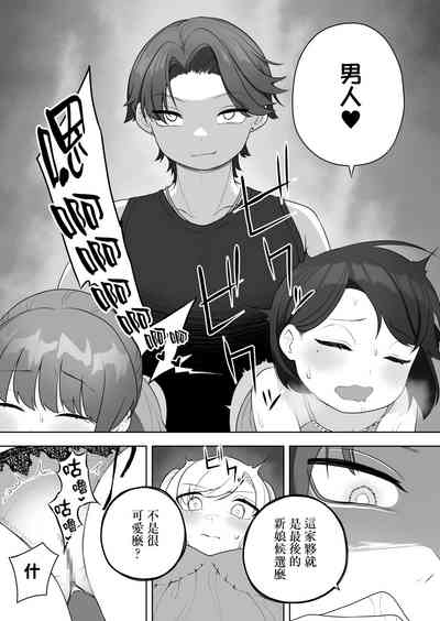第19頁圖