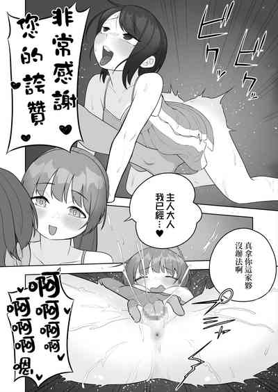 第35頁圖