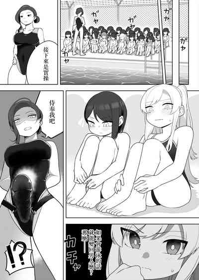 第7頁圖