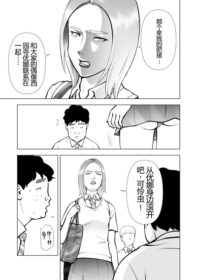 第27頁圖