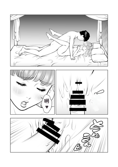 第39頁圖