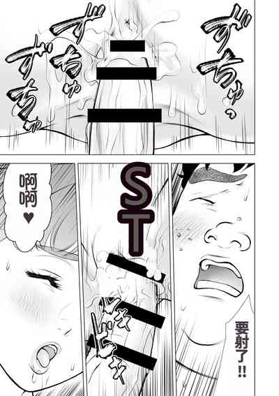 第51頁圖