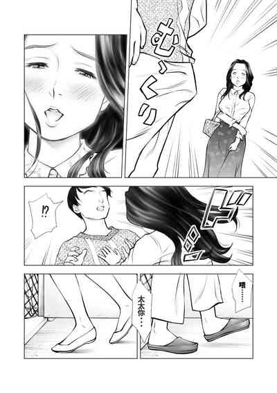 第15頁圖
