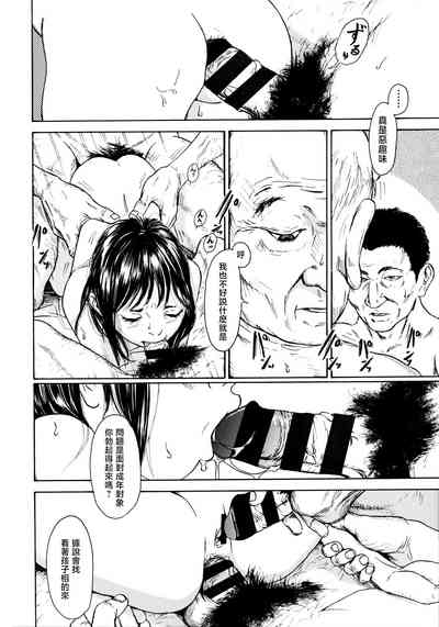 第23頁圖