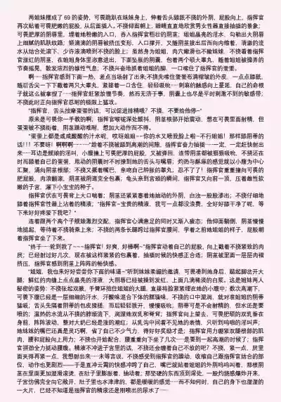 第323頁圖