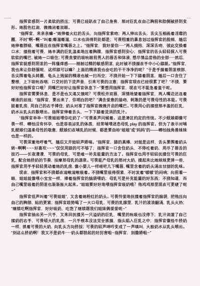 第327頁圖
