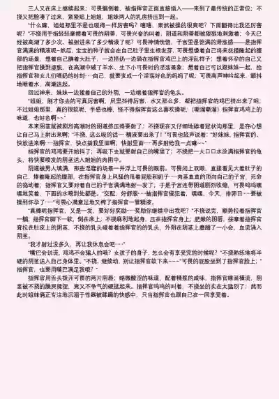 第335頁圖