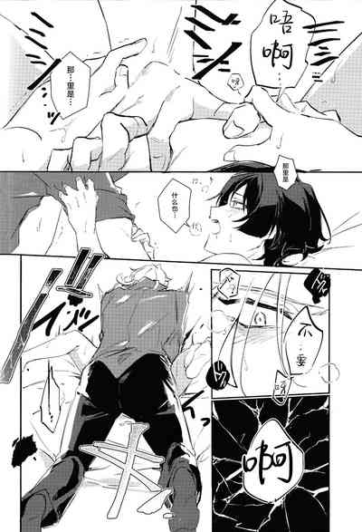 第27页图