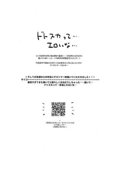 第31页图