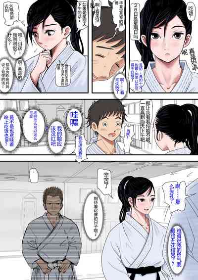 第11頁圖