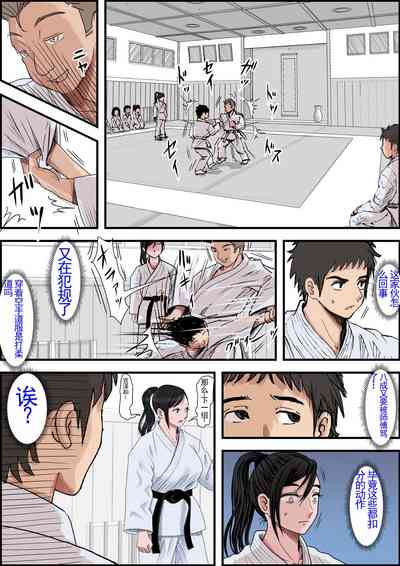 第15頁圖