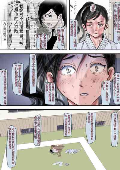 第27頁圖