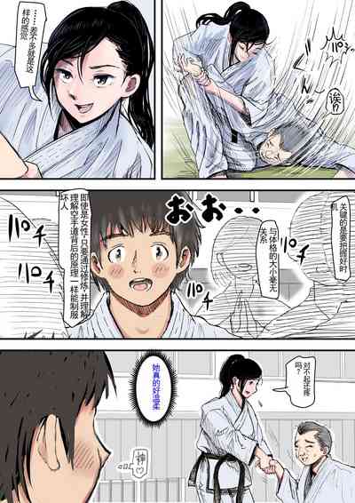 第3頁圖