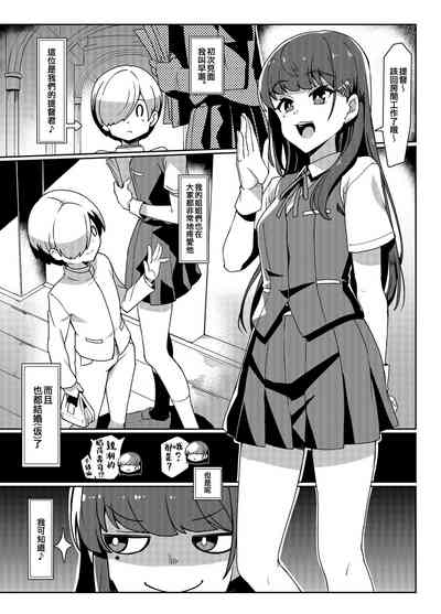 第3页图