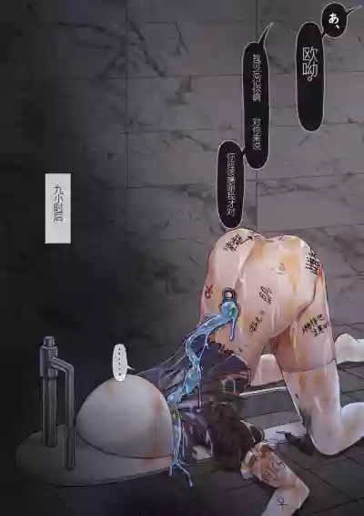 第27頁圖