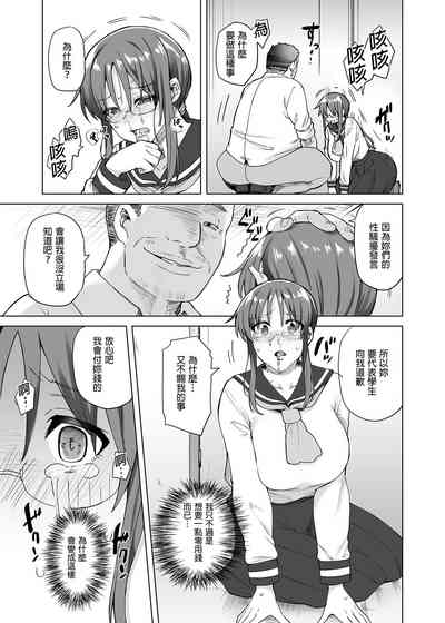 第11页图