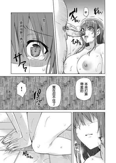 第19页图