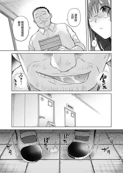 第39页图